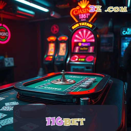 O Impacto do App da 116bet na Experiência do Jogador